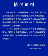 图片名称 图片名称