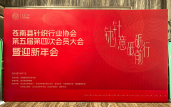 图片名称 图片名称