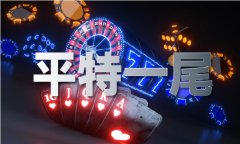 图片名称 图片名称