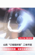 图片名称
