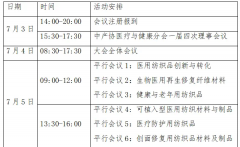 图片名称 图片名称