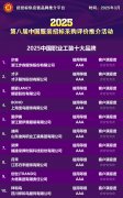 图片名称